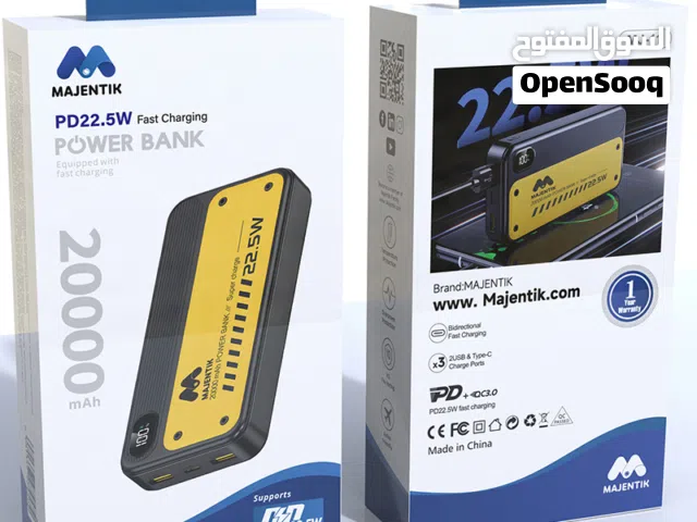 قوّة سريعة في جيبك!  باور بانك MJ-11 بسعة 20000mAh وشحن فائق 22.5W يعيد موبايلك للحياة في وقت قياس