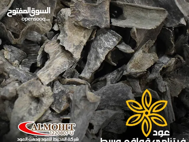 عود فيتنامي قواقع من شركة المحيط للعود ودهن العود