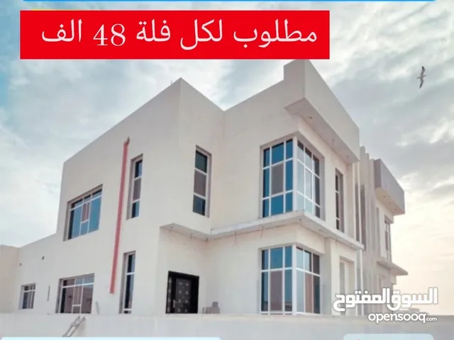 270 m2 3 Bedrooms Villa for Sale in Dhofar Salala