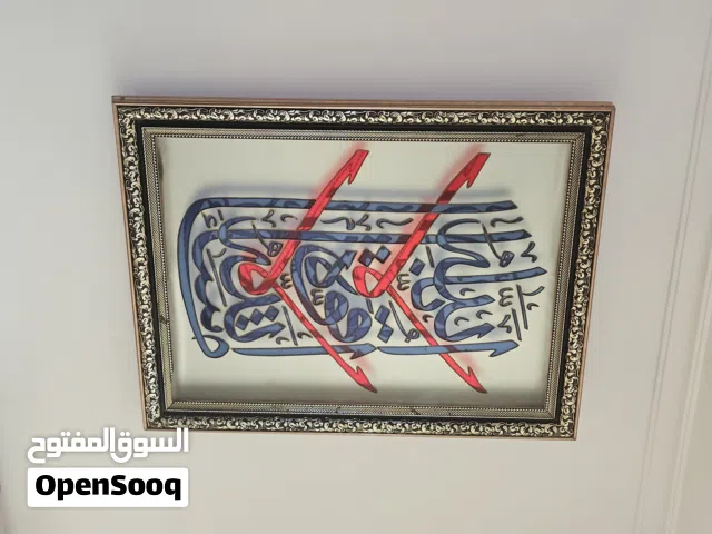 برواز خشب محفور والواجهة زجاج