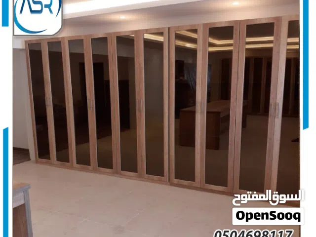 مطلوب شريك في سلطنه عمان