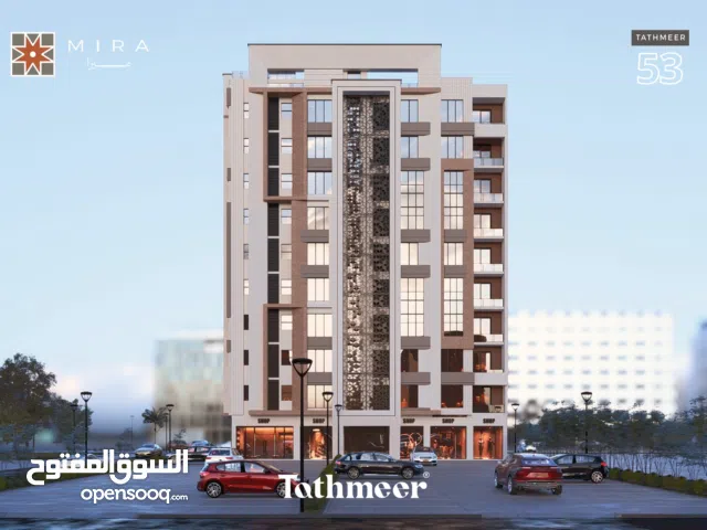 للبيع محل تجاري بموقع حيوي وقريب من الخدمات ، ميرا - تثمير 53 - العذيبة الجنوبية.