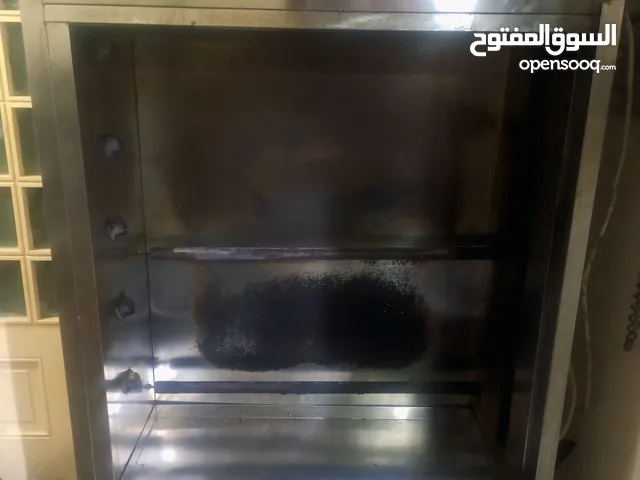 ماكينة فروج