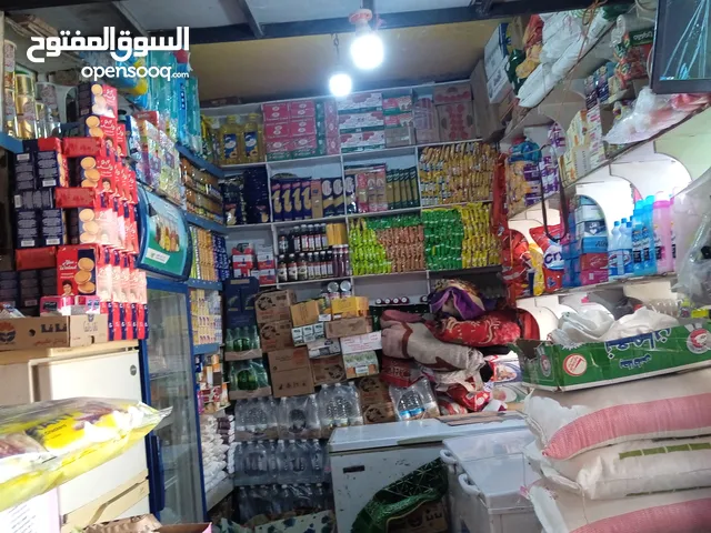 ترويج المبيعات