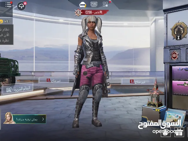 Pubg Accounts and Characters for Sale in Amman