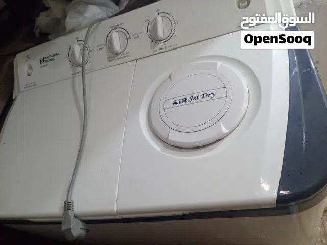 متاح غساله بحاله جيده النشافه بدها لباده للبدل ع طيور كنار او اي شي
