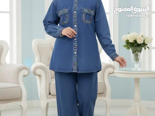 طقم جينز قطعتين