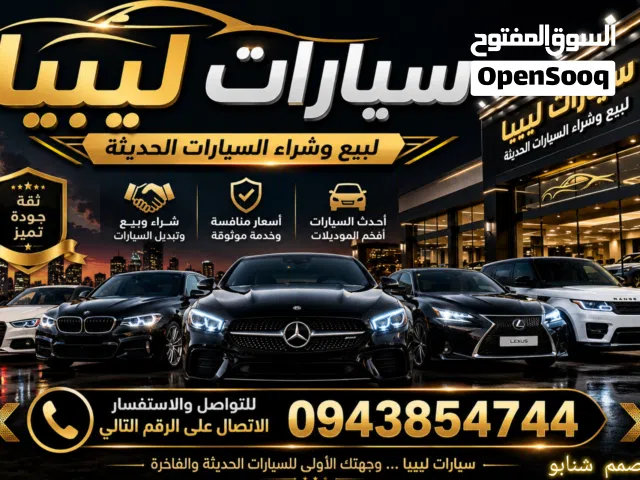 مصمم جرافيك
