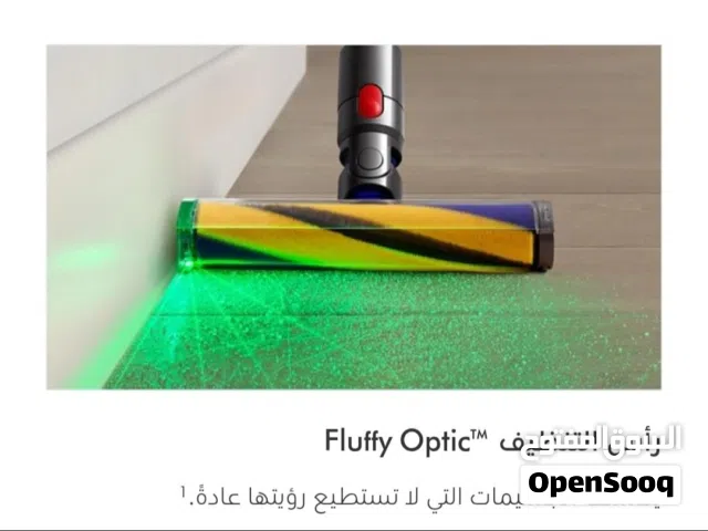 مكنسة كهربائية دابسون