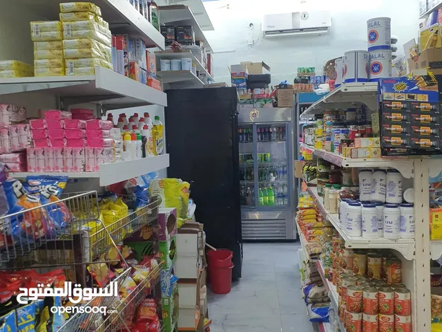 بقالة للبيع