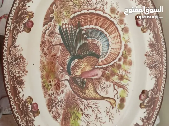 الطاووس الحر