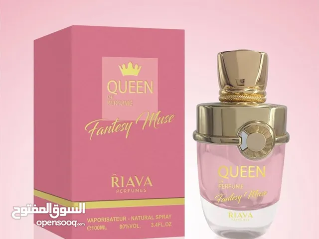 عطر كوين اوف بارفيوم