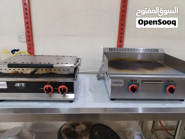 ميز طعام وصاجية وشواية همبركر