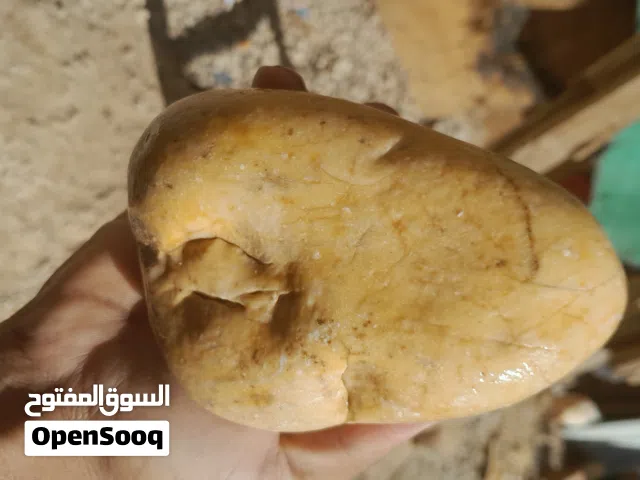 يشب اصفر طبيعي