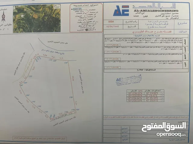 Farm Land for Sale in Al Namas Other