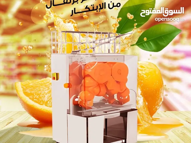 تجهيز معدات السوبر ماركت