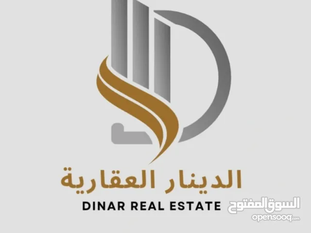 فرصة نادرة ارض تجارية تصريح محطة بترول في المضيبي وسعر اقل عن سعر السوق
