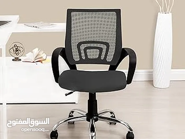 9.9 ريال كرسي مكتبي عرض حصري ادفع بعد الاستلام طلمده ثلاث أيام عرض العيد توصيل رمزي تركيب مجاني