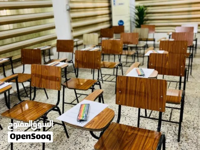 اثاث معهد للبيع