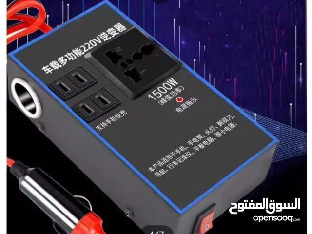 *محول للسيارات* متعدد الوظائف وبجودة ممتازة بقوة 1500 واط و 220 فولط