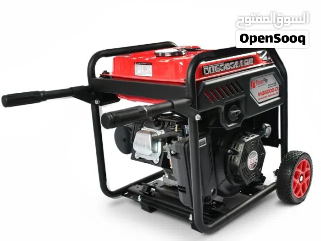 مولد إنفرتر كهربائي قوة 3700 واط من PowerPro