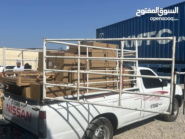 بيكب نقل عام إلى جميع ولايات السلطنه