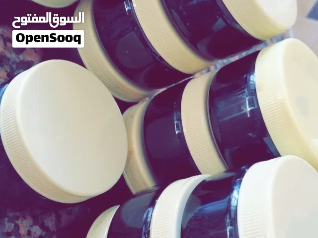كريم تبيض الوجه والجسم مضمون ومجرب