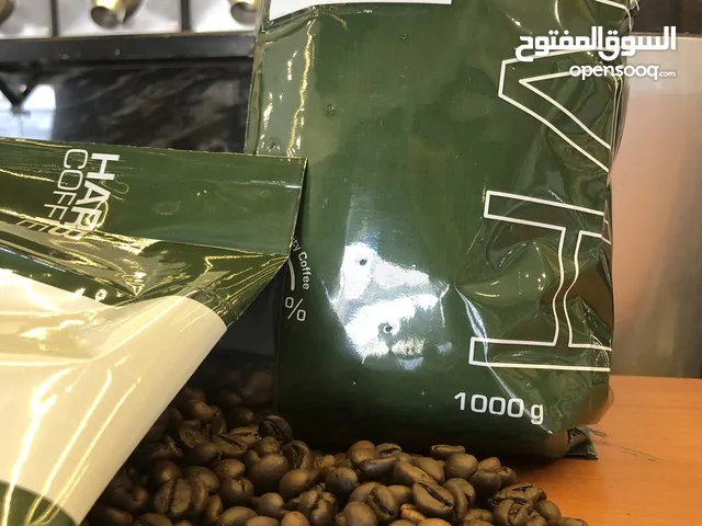 بُن اكسبريس بنة الله يبارك