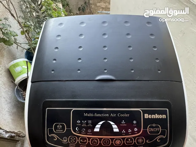 Benkon 0 - 1 Ton AC in Zarqa