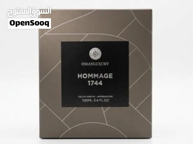 Oman luxury (Hommage 1744)