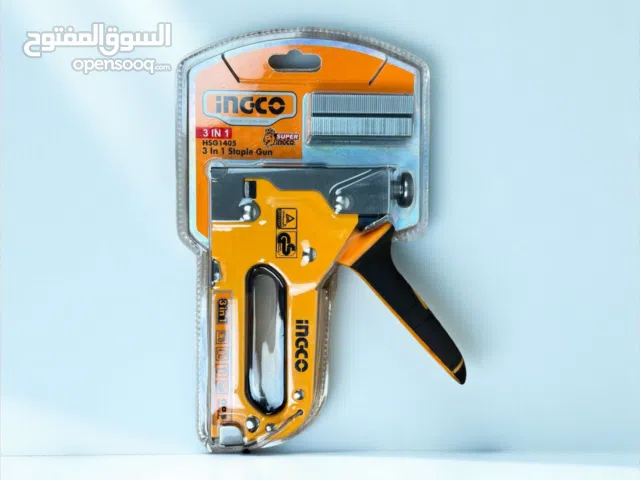 كابسة دوشمة معدنية احترافية