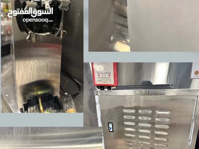 Other Freezers in Muharraq