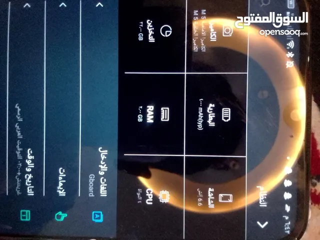 Itel A48 32 GB in Al Madinah