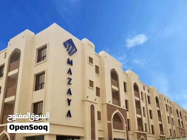 2BHK Apartment for rent in MAZAYA RESIDENCE - Mawaleh near by city centre Mall. شقة للايجار الموالح