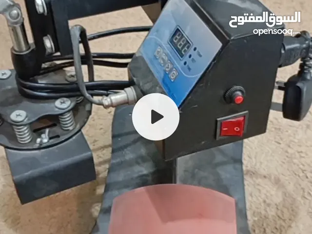 غلايه قهوه