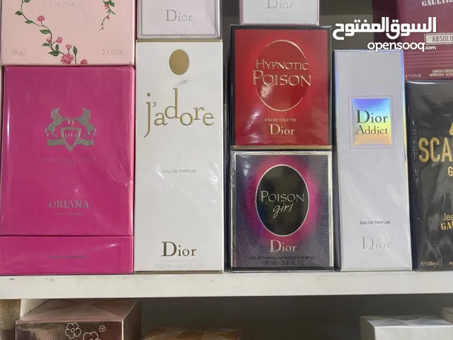 عطور ستاتي