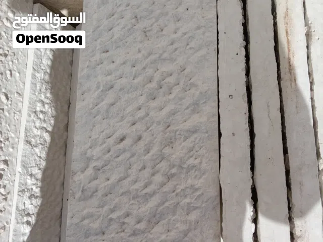 حجر بناء صناعي