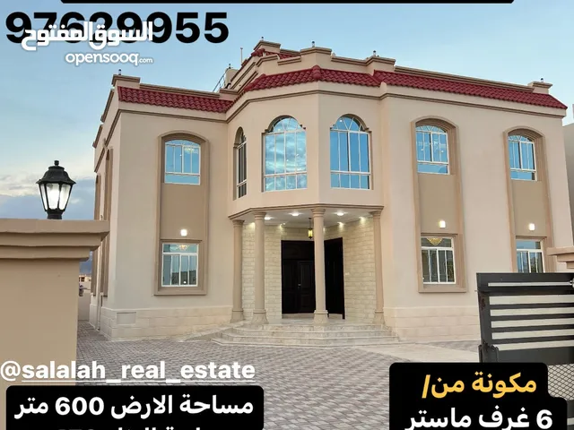 470m2 More than 6 bedrooms Villa for Sale in Dhofar Salala