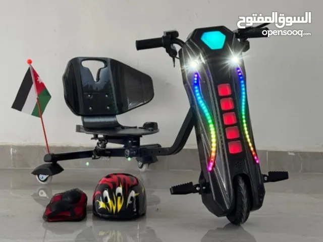 سكوتر دريفت برو ماكس الأصلي Scooter Drift PRO MAX كار دريفت سكوتر درفت CAR DRIFT