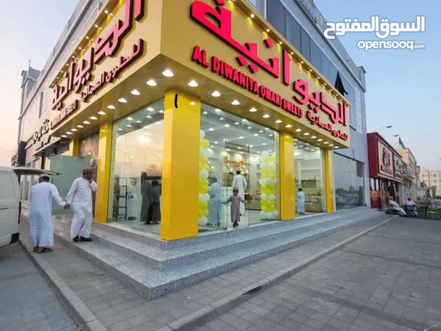 Monthly Showrooms in Al Batinah Suwaiq
