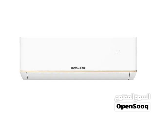 Tosot 1.5 to 1.9 Tons AC in Basra