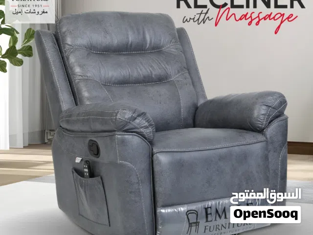 كنب ريكلاينر قماش نابوك هزاز دوار 360 درجة مع مساج مثالي لغرفة النوم،الجلوس ،التوصيل مجاني داخل عمان