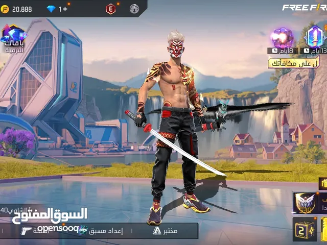 Free Fire Accounts and Characters for Sale in Tripoli