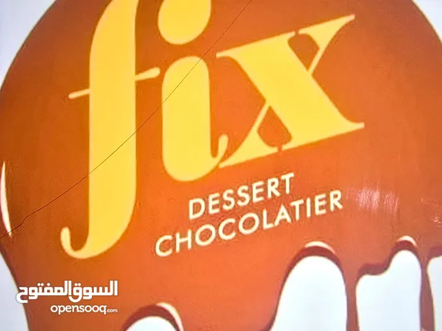 fixchocolate bars available for kids, friends and families