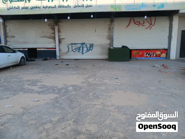 صقف زنقو واعمده وثلاثه سرانتي حديد