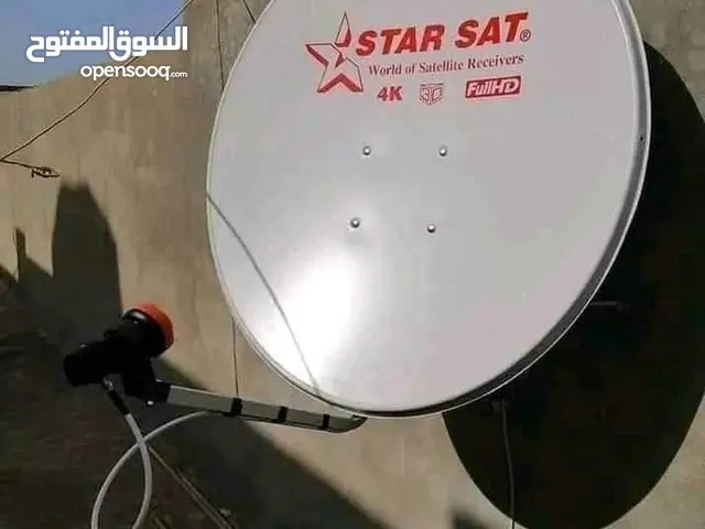 فني ستالايت