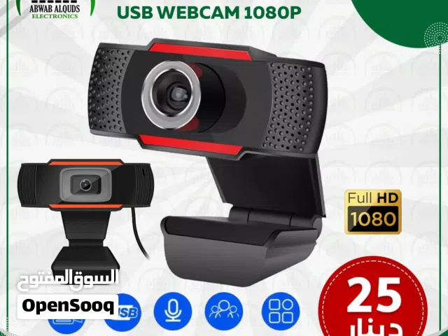 ويب كام للكمبيوتر MP04  USB WEBCAM Full HD Webcam 1080p