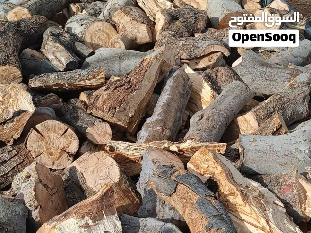 عرض خاص لفتره محدوده حطب زيتون زند وقرامي ناشف للمواقد والفير بليس والصوبات