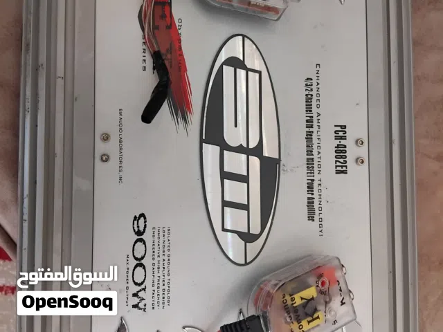 سيستم كامل للبيع