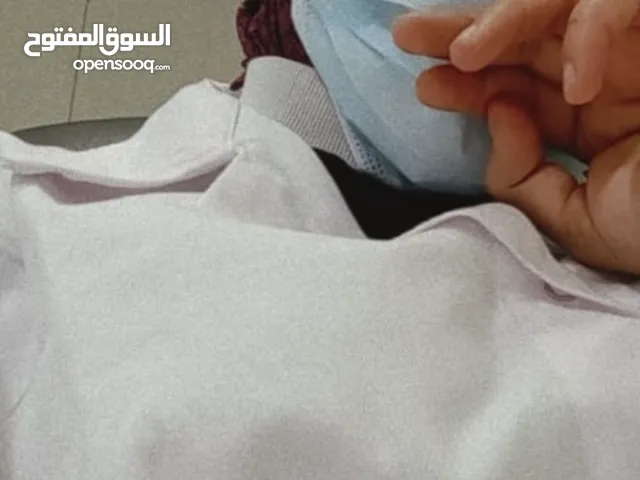 مريم نادر حربي أبو عياش